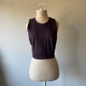 Urban Outfitters crop top